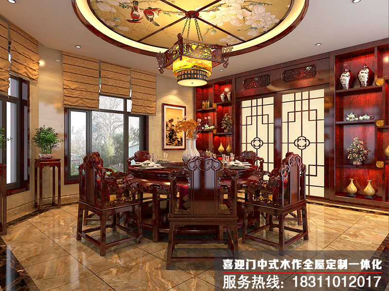 中式別墅餐廳設計效果圖